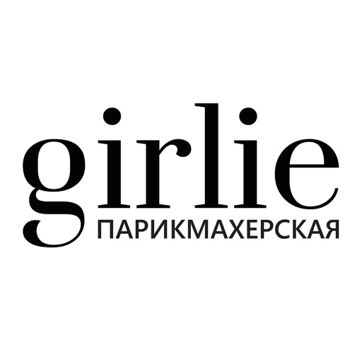 Girlie Парикмахерская