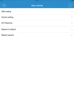 ismartviewPlus screenshot 13
