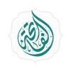 Al-fateha icon