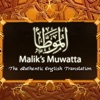 Malik's Muwatta
