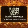 Malik's Muwatta icon