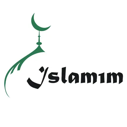 Islamim Читы