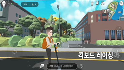 건국유니버스 Screenshot