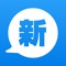 ① 新概念1-4册课文全部收录(美音/英音),含英文课文与中文解释