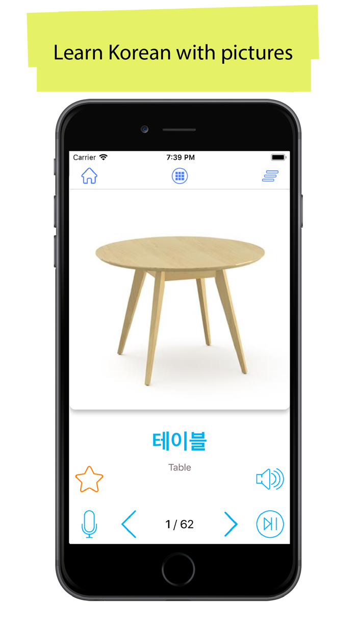 Korean 90000 Words and Pictures