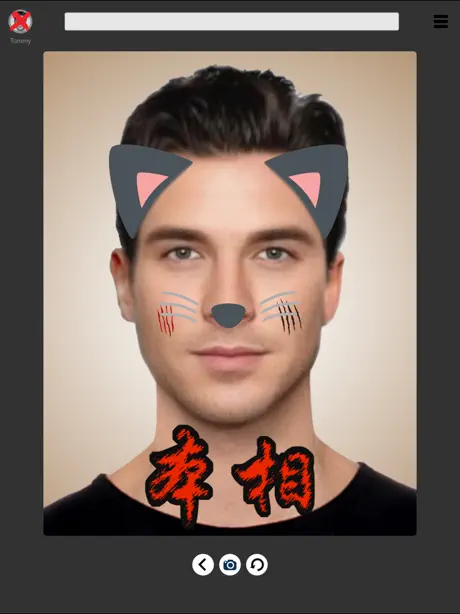 揍揍