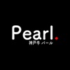 神戸牛PEARL 公式アプリ