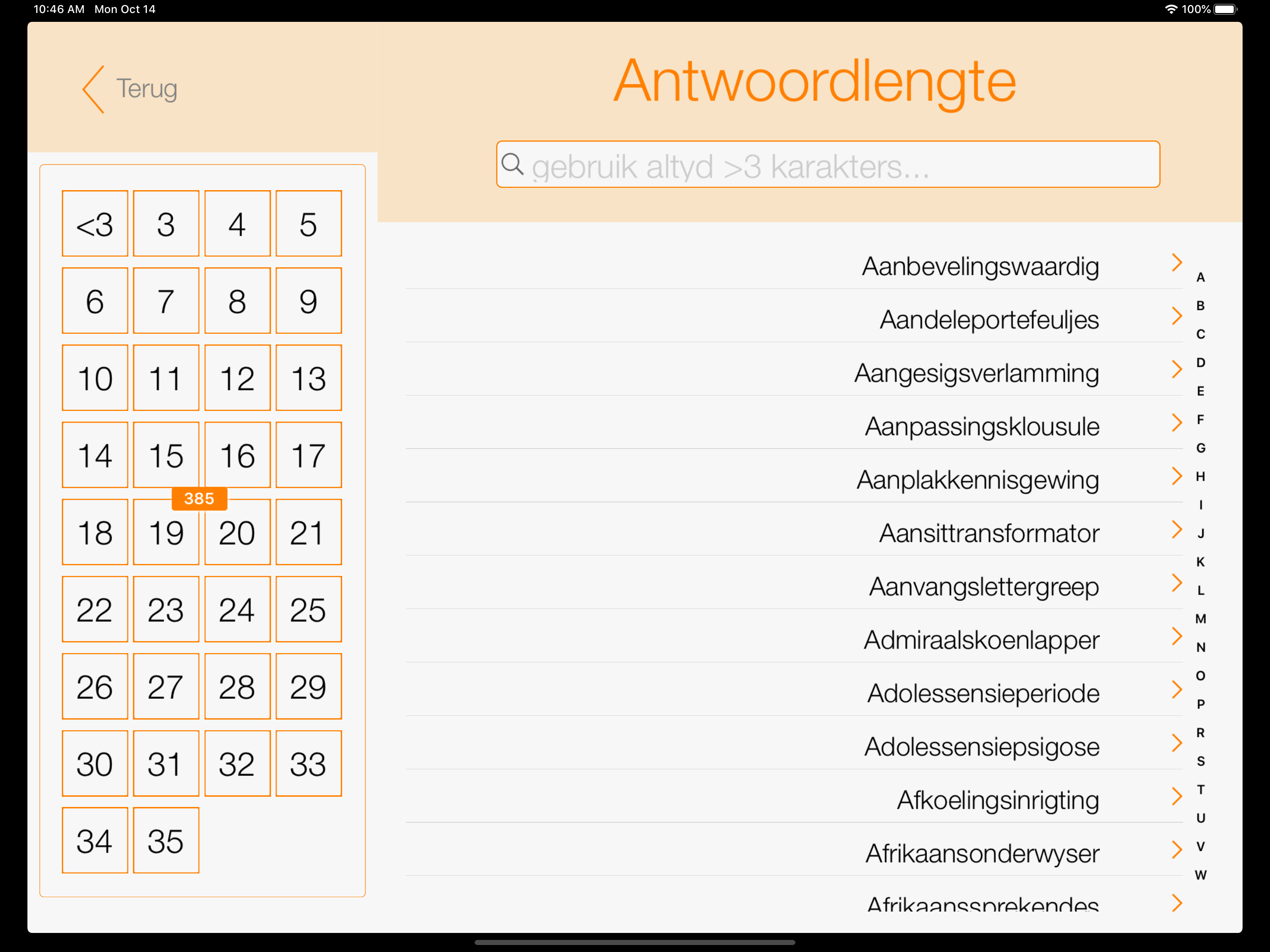 Blokkiesraaisel Woordeboek