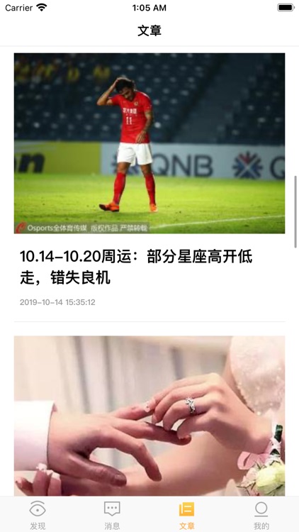 塔罗驿站-1对1在线塔罗咨询平台