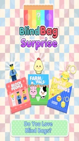 Blind Bag Surprise screenshot