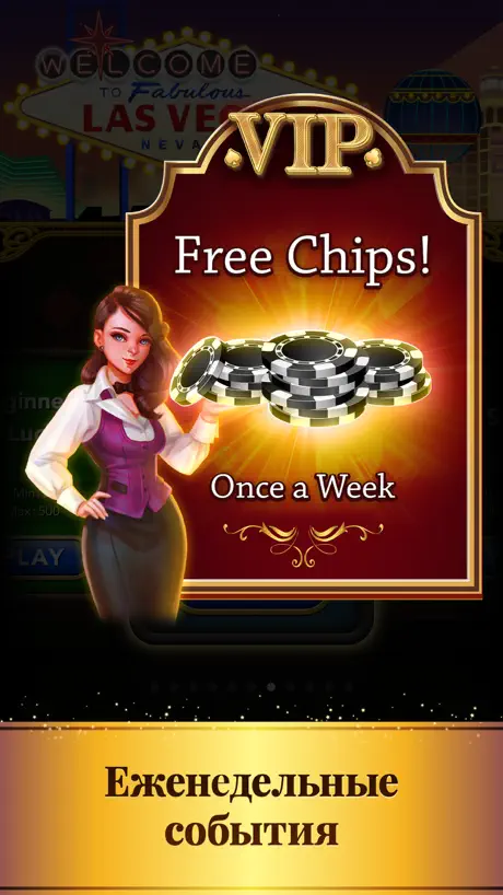 Waife: AI Date & Roleplay Chat