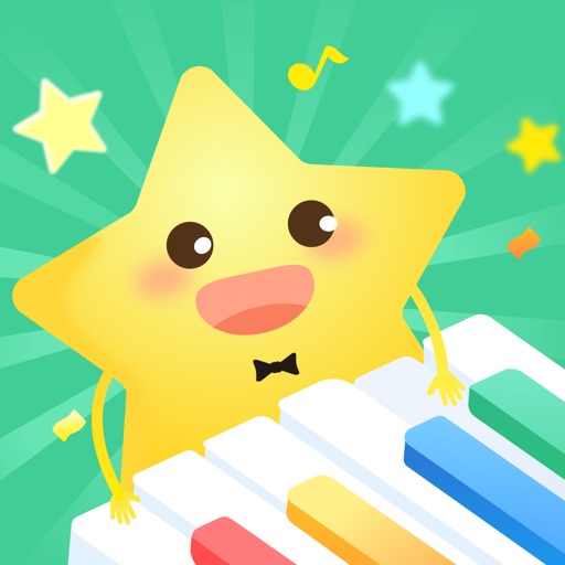 小星星AI陪练-智能钢琴陪练APP
