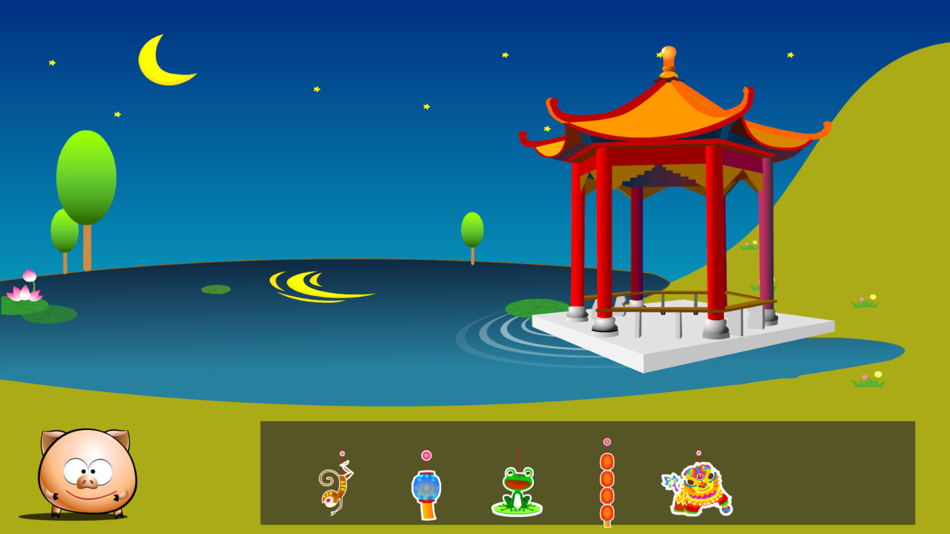#4. Piggy Picnic (iOS) By: Better Chinese, Inc.