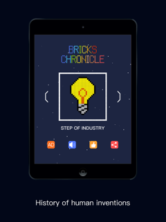 Bricks Chronicle screenshot 5