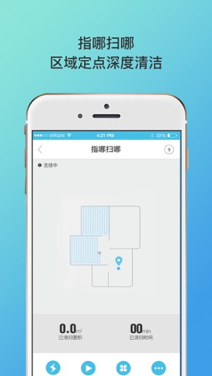 Proscenic(圖5)-速報App
