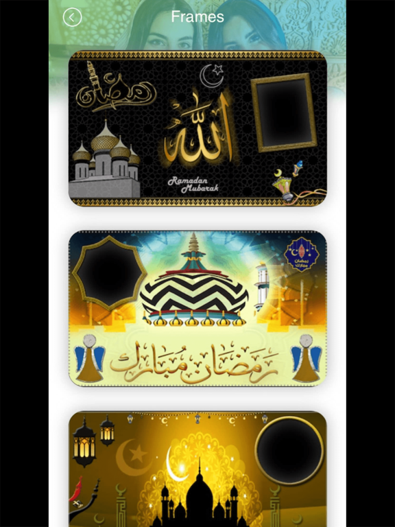 Ramadan Mubarak Photo Frames iPad screenshot 4 - Photo & Video app