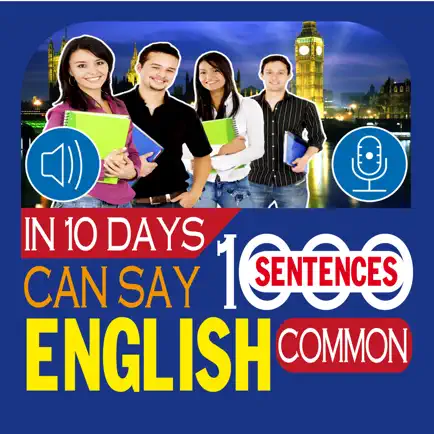 10日目に英語の1000句を話せる - 一般的な文 Cheats