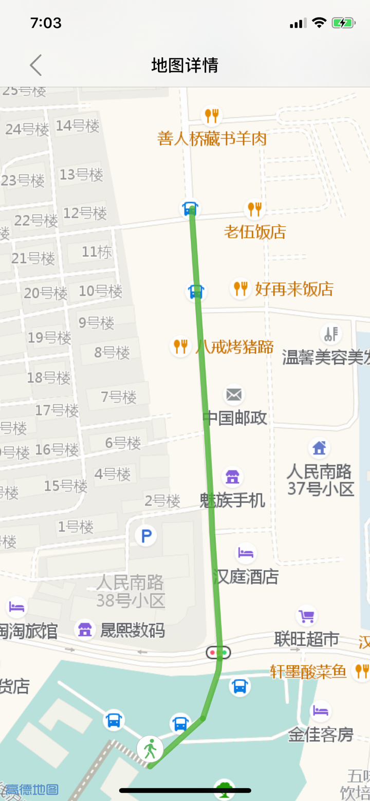 昆山实时公交-精准实时公交查询 screenshot 6