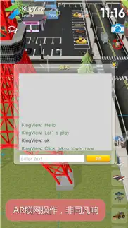 How to cancel & delete mcity·ar - my city, my rules 4