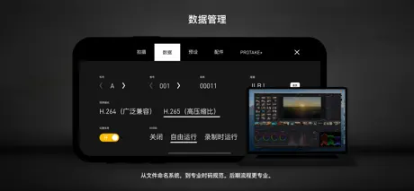 Ruba Rewards