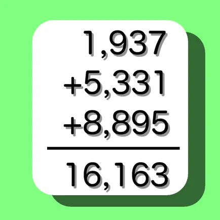 Calculator & abacus training Cheats