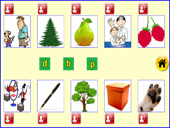 Screenshot #6 pour Kern3V2