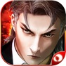 Get 古惑仔V  洪興崛起 for iOS, iPhone, iPad Aso Report