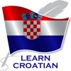 Learn Croatian Offline Travel icon