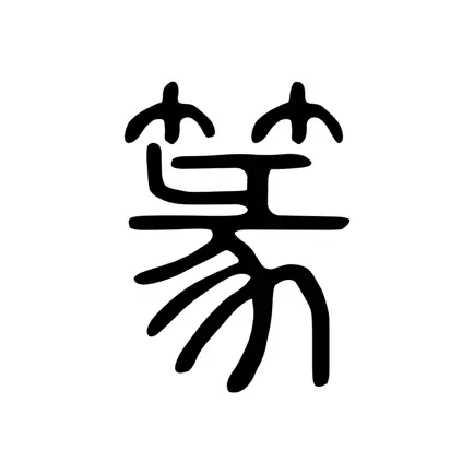 Zodiac Seal Читы