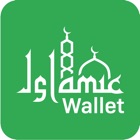 AIBL Wallet