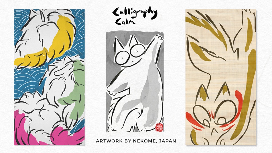 #3. Calligraphy Calm - Ink Brush (iOS) 由: Frosby Designs Ltd.