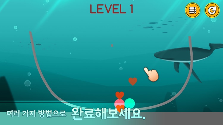 Aqua On The Line screenshot-4