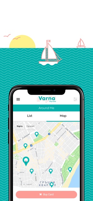 Varna City Card(圖2)-速報App