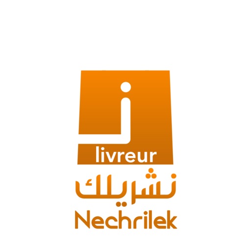 Nechrilek-Livreur
