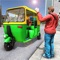 Get ready to drive a modern auto rickshaw on a city highway and enjoy the most favorite tuk-tuk driving simulator games