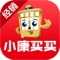 小康买买是海天味业(603288)旗下的快消品电子商务服务平台。专注为全国亿万线下终端门店提供以海天产品为主导的快消品订单配送服务,并致力搭建经销商与门店之间的O2O订单交易平台。小康买买,终端门店的首选订货平台!