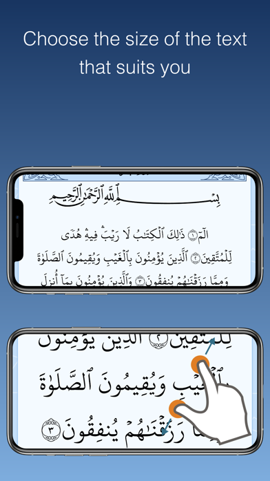 Quran with Air Gestures Screenshot
