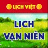 Lịch Vạn Niên: Lịch Việt icon