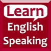 Adv. english speaking course icon