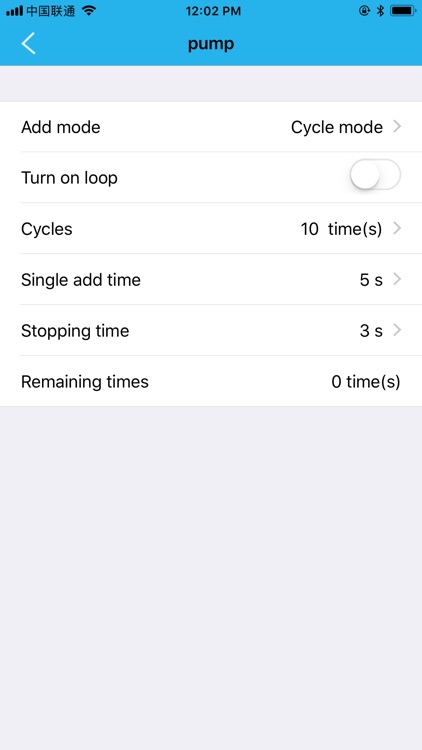 小K蓝牙版 screenshot-3