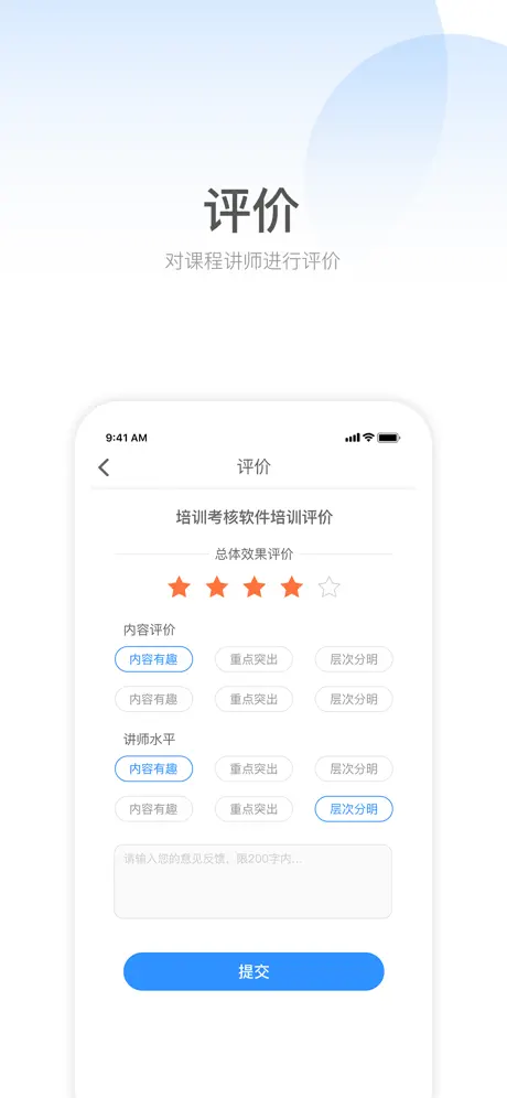 IP Explorer