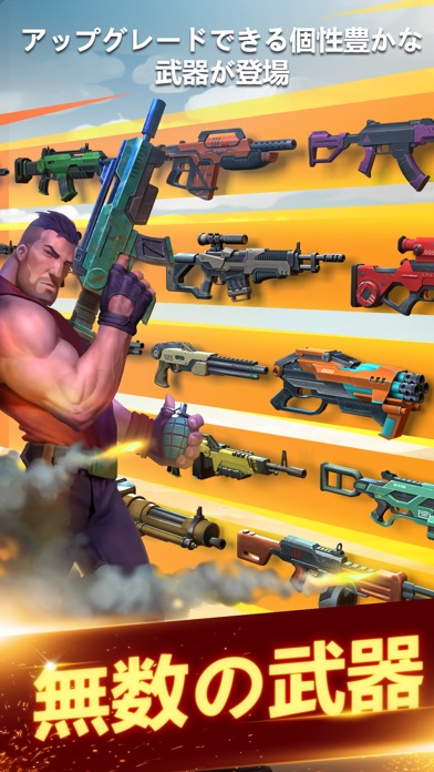 Guns of Boom screenshot1
