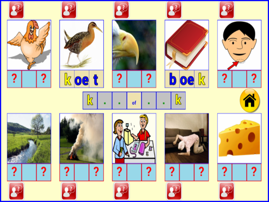 Screenshot #5 pour Kern3V2