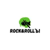 Rock&roll’ы App Delete