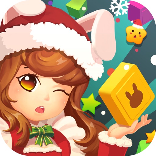 Ball of Christmas icon