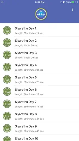 Game screenshot Siyarathu apk