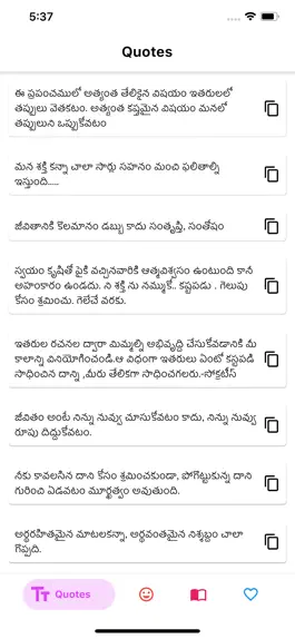 Game screenshot Stickers Raja-Telugu stickers mod apk