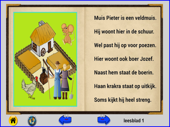 Screenshot #4 pour flipflap2