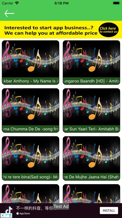 bollywood hindi film songs