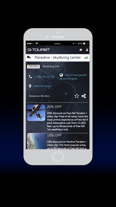 Qtourist screenshot 3